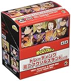 僕のヒーローアカデミア トレーディングミニアクリルスタンドVol.2 BOX商品