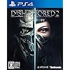 Dishonored2（ディスオナード2）