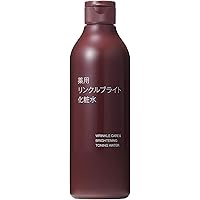 新品★無印良品★ エイジングケア薬用美白乳液 200mL ×3★◆◆◆ エイジングケア薬用美白乳液 の検索結果 | 無印良品