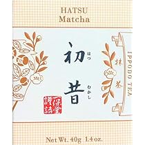 初昔、若き白、幾世の昔、一保堂茶舗　3点セット 初昔、若き白、幾世の昔、一保堂茶舗 3点セット - メルカリ