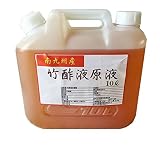 選べるサイズ! 竹酢液原液10L (10L) 南九州産 便利なノズル付きでお風呂にもOK!