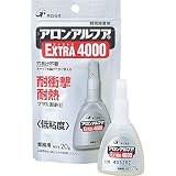 東亜合成 アロンアルフア 20g フック業務用 EXTRA4000