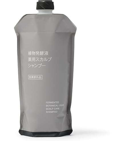 Amazon | 無印良品 植物発酵液 薬用エイジングケアエッセンス ・150mL