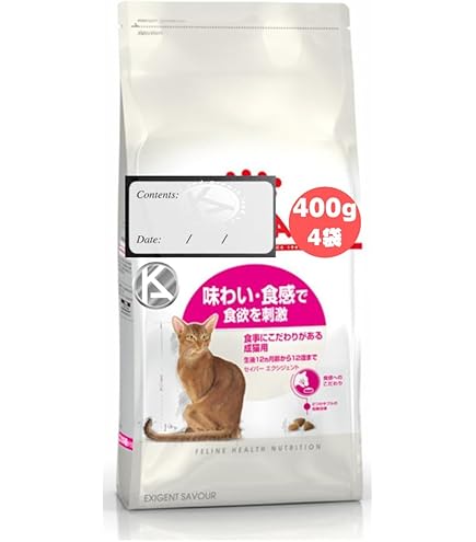 ロイヤルカナン　セイバーエクシジェント　10kg キャットフード Amazon | ロイヤルカナン FHN セイバー エクシジェント 猫用 10kg