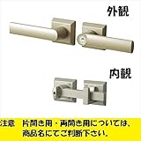 三協アルミ　形材門扉用　錠前　打掛け錠　片開き用　LFU-01　【単品購入価格】 　ダークブロンズ