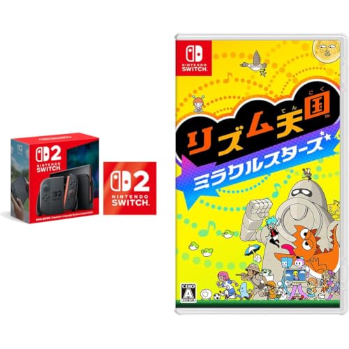 Nintendo Switch 2とリズム天国 ミラクルスターズ(パッケージ版)のAmazon限定同梱セット