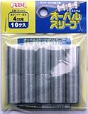 アーム オーバルスリーブ OS-4A10 10個入
