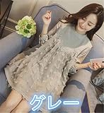 マタニティウェア 服 ワンピース 無地 レース ゆったり カジュアル ワンピース 妊婦服 産前 産後 レディース マタニティワンピース M ホワイト