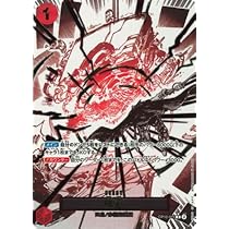 Amazon.co.jp: 【パラレル】OP10-019 神避 R : おもちゃ