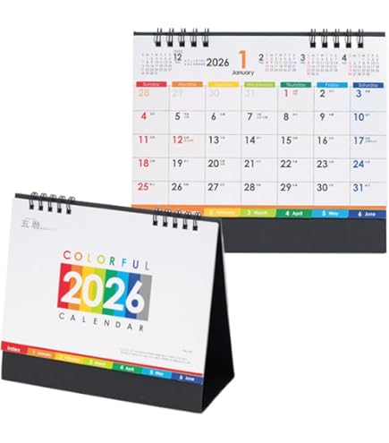 Amazon | ムトウユニパック MU-104 COLORFUL 2025年 卓上カレンダー