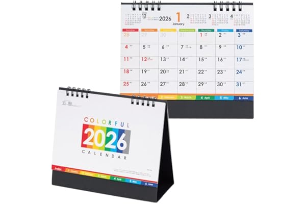 ムトウユニパック MU-104 COLORFUL 2026年 卓上カレンダー シンプル 実用的 160×180mm 五暦 ５ヶ月カレンダー