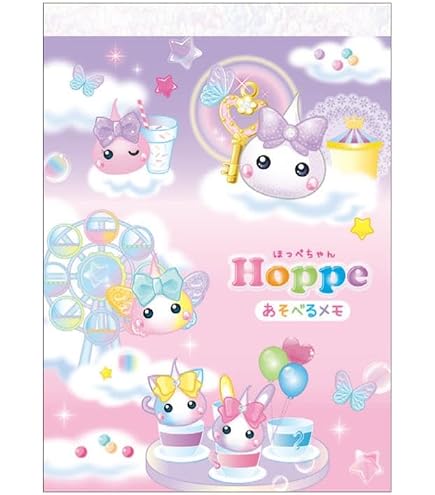 Amazon.co.jp: 平成レトロ ドラキュラ ハムちゃん ハムスター ミニメモ