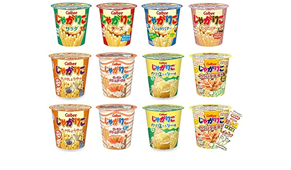 クライマックスセール チョコレート スナック菓子 じゃがりこ詰め合わせ プレゼント対象商品 Www Commercialbank Cm Com