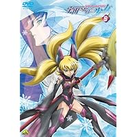 宇宙をかける少女 Volume 8 [Blu-ray] wyw801m 宇宙をかける少女 Volume 8 [Blu-ray] wyw801m Amazon.co.jp