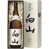 萬歳楽 白山 純米大吟譲 1800ml