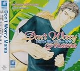 Don�ft Worry Mama