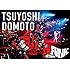 TSUYOSHI DOMOTO TU FUNK TUOR 2015(DVD通常盤)