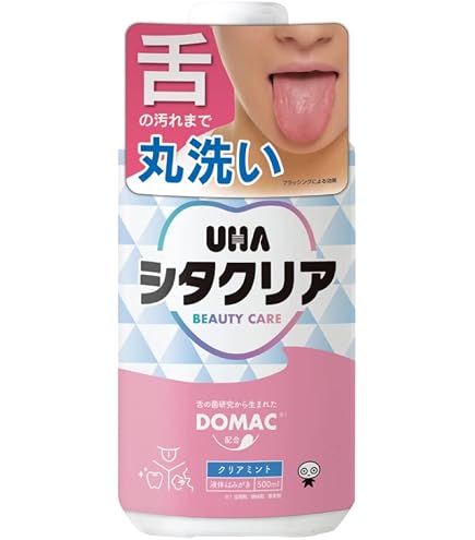 Amazon | 【医師監修】シンバイオEX 口腔保湿ジェル 歯茎マッサージ