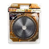 IW 充電丸鋸 鉄木工用 110×1.2×30P