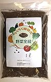 【土】らくらく培養土 野菜全般用 1L （1Lまでメール便（90円）配送商品）