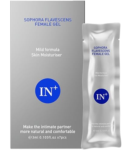 Amazon | Femour Gel フェムール モイストリッチジェル〈「国産 ヒト