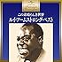 プレミアム・ツイン・ベスト この素晴らしき世界~ルイ・アームストロング・ベスト