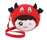 かわいい子供のハンドバッグ、ベビークロスボディバッグ、子供のショルダーバッグ[ウィンク]