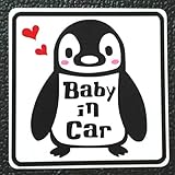 ペンギン柄「Baby in Car」 赤ちゃんが乗ってます ドライブサインマグネット