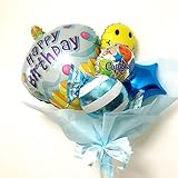 バースデーバルーンブーケ カップケーキ×スマイル (Blue)