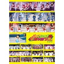 ハロコン2010年夏〜2013年夏　Blu-ray 4本セット 71dIrC4kTKL._UF350,350_QL50_.jpg