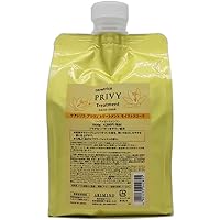 Amazon | ケアトリコプリヴィ トリートメント スリムスルー 1000g