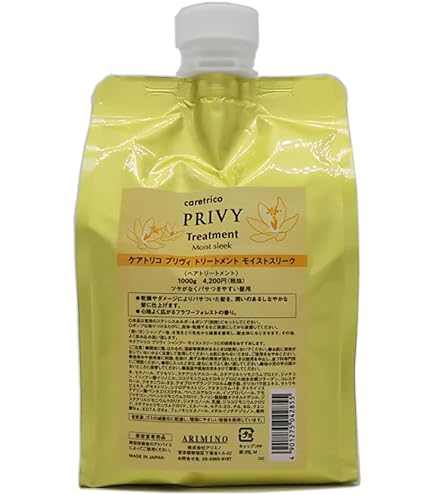 アリミノ ケアトリコ プリヴィ トリートメント スリムスルー 210g アリミノ ケアトリコ プリヴィ トリートメント スリムスルー 210g