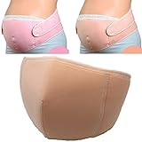 ajaflowers 3D 妊婦帯 腹帯 マタニティーガードル 腰の負担を軽減 簡単装着 簡単 マジックテープ装着 骨盤ベルト 産前 産後 全2色2サイズ (L, ベージュ)