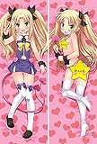 抱き枕カバー 無地 パープルタイの女の子の服 身長など 150x50cm アニメ抱き枕