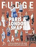 FUDGE -ファッジ- 2023年 9月号