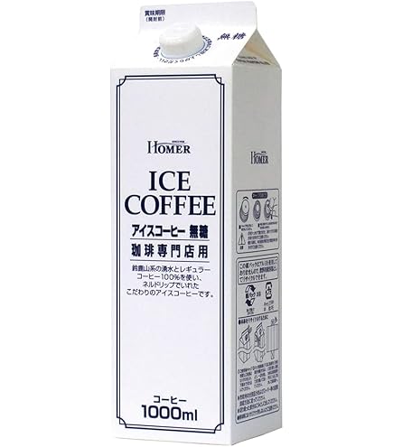 Amazon.co.jp: UCC 業務用 グランゼ ストロング アイスコーヒー（豆