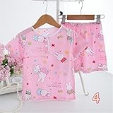 Angel Miliキッズ 子供服 ジュニア 男の子　女の子 夏 半袖 部屋着 寝間着 ルームウエア 2点セット 可愛い 柔らかい