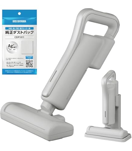 Amazon | パナソニック ふとんクリーナー 紙パックレス 赤外線センサー Amazon | パナソニック ふとんクリーナー 紙パックレス 赤外線センサー