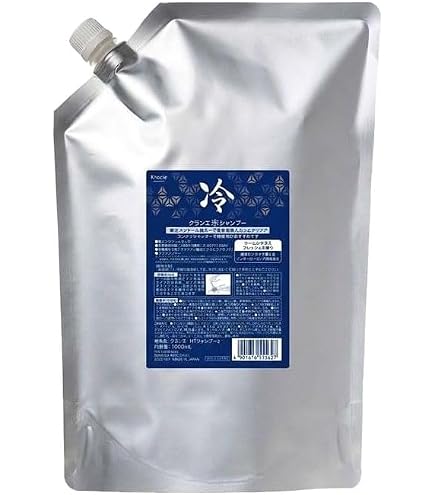 Amazon | クラシエ シーミネラル シャンプー2000ml 詰替え 容器1本