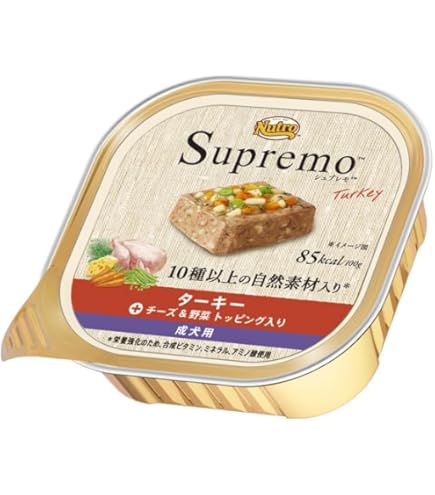 ビリーケン様。専用 シュプレモフード ビリーケン様。専用 シュプレモ