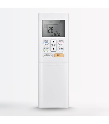 Fujitsu エアコン用リモコン Amazon.co.jp: エアコンリモコン AR-RFF2J 9321986017 富士通用の