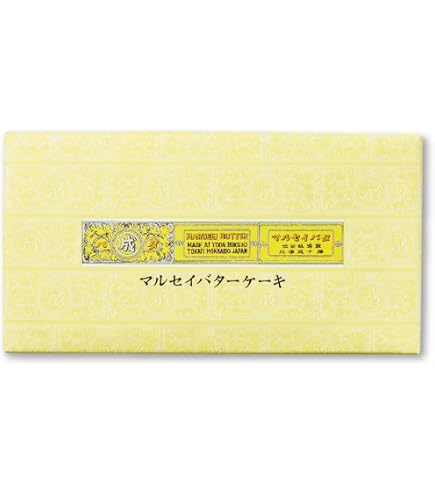 ☆ くま9373さま専用 ☆【幻のバターケーキ】連日行列ガトーエシレ