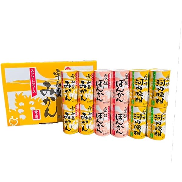 愛媛県産みかんジュース3種詰め合わせ 720ml 12本セット 愛媛県産柑橘ジュース 飲み比べギフトセット 12本【送料別途