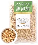 トトノイライフ ノンオイル 米麴グラノーラ プレーン 750g 麹 米麹 無添加 砂糖不使用 グルテンフリー シリアル 無添加 甘くない 腸活 低糖質 低カロリー 無糖 糖質オフ 甘酒 あま酒 フルグラ 米粒 (750g, プレーン)