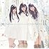 フレンチ・キス「If(CDのみ)」