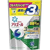 洗濯洗剤 ジェルボール3D 部屋干し アリエール 詰め替え 52個(約3倍)