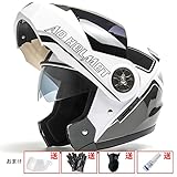 フルフェイス　バイク用ヘルメット　ジェット　マスク付き　レディース　メンズ　ダブルシールド　秋冬用　オートバイ　アンチショツク　防衝撃　通気性抜群　アウトドア＆スポーツ　2WAYS