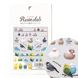 【レジンクラブ】 文鳥とインコ 【両面】 UVレジン用シールパーツ RC-BIR-101