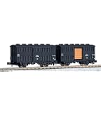 Amazon | マイクロエース Nゲージ チキ5000・ヨ5000 コンテナ車