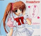 Dream Party メモリアルCD「Premonition dream / Shiny Road」